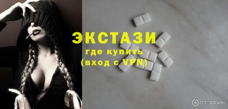 MEGA tor  купить наркоту  Семилуки  Ecstasy Punisher 